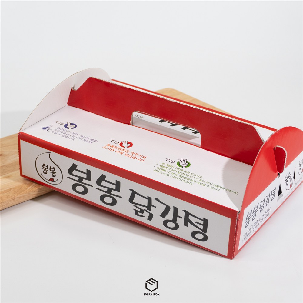 조립식 손잡이형 식품지 297 × 200 × 61.5mm 제작 사례 이미지 1 / 10