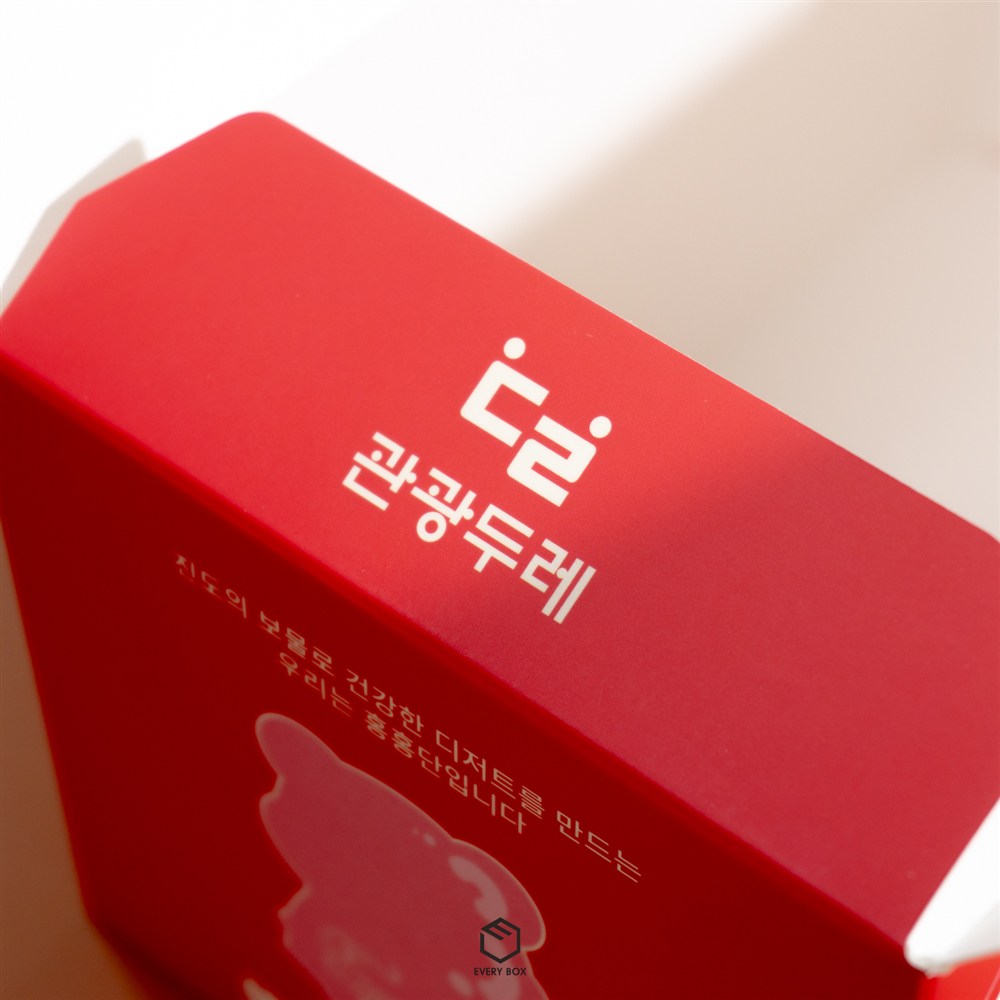 원터치 A형 식품지 150 × 100 × 90mm 제작 사례 이미지 1 / 19
