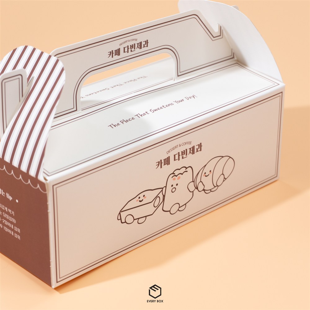 손잡이형 식품지 200 × 90 × 70mm 제작 사례 이미지 1 / 5
