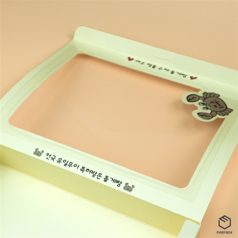 원터치 C형 식품지 308 × 256 × 45mm 제작 사례 이미지 1 / 5