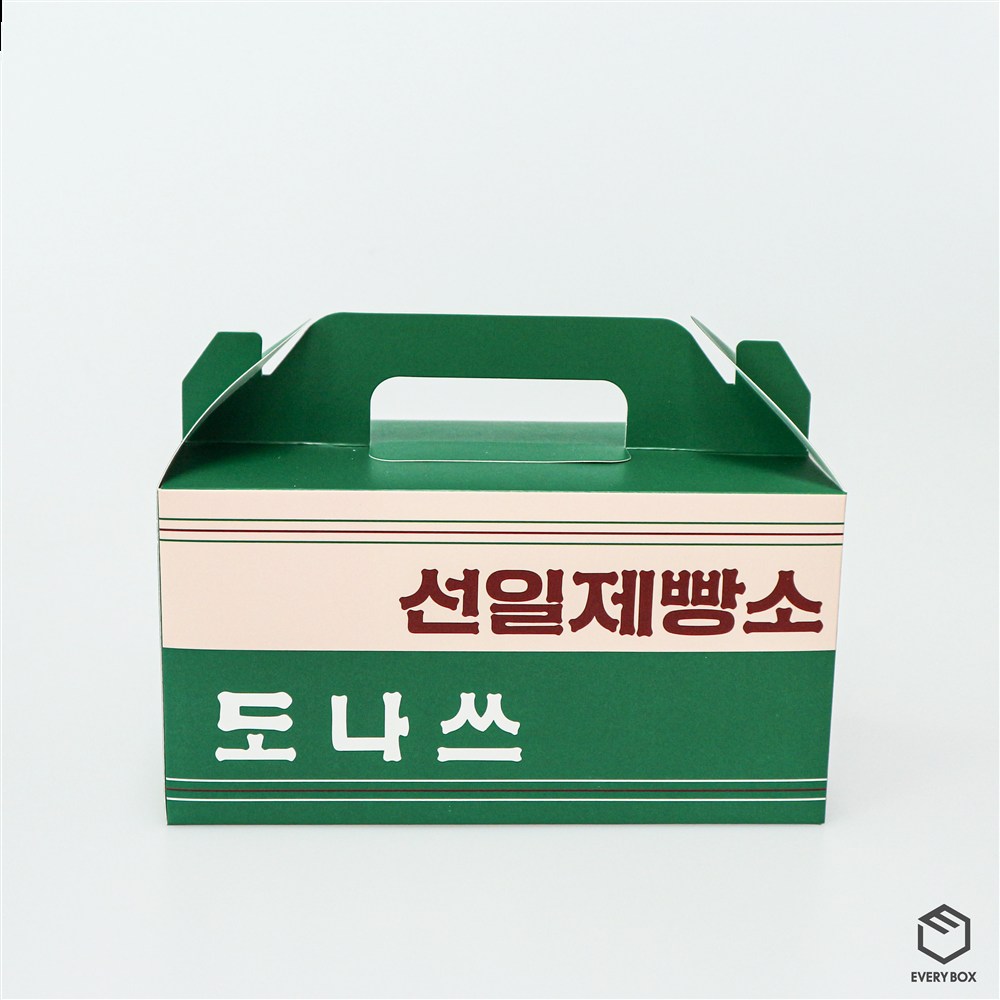 손잡이형 식품지 200 × 120 × 120mm 제작 사례 이미지 1 / 3