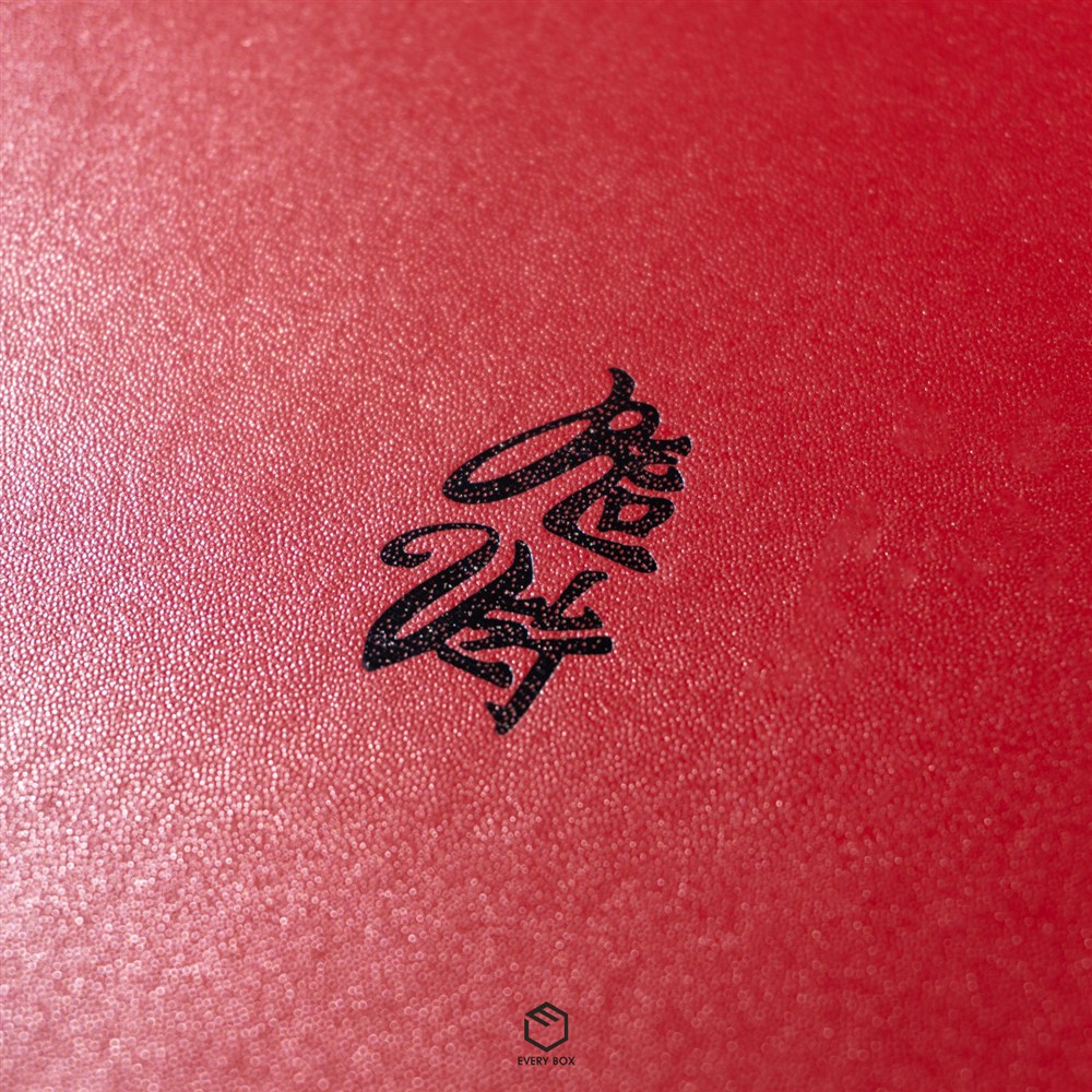 3단팔각싸바리형 합지물 231 × 166 × 38mm 제작 사례 이미지 1 / 15